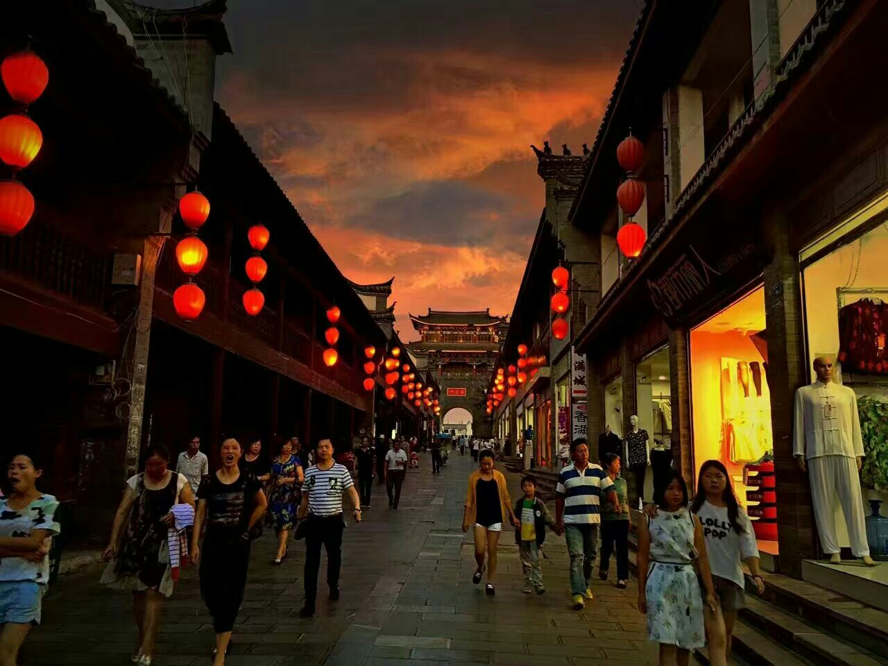 昭通
