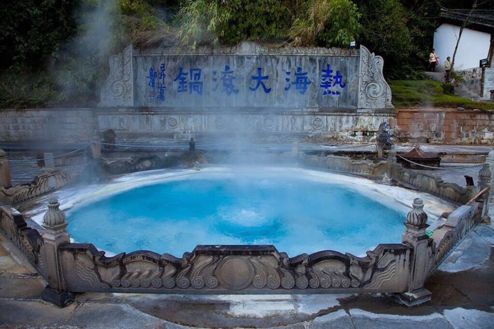 腾冲热海