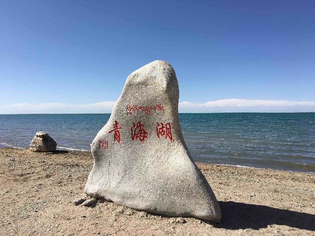 青海湖~1