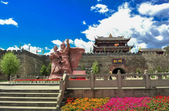 松潘古城