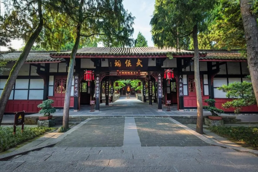 武侯祠1