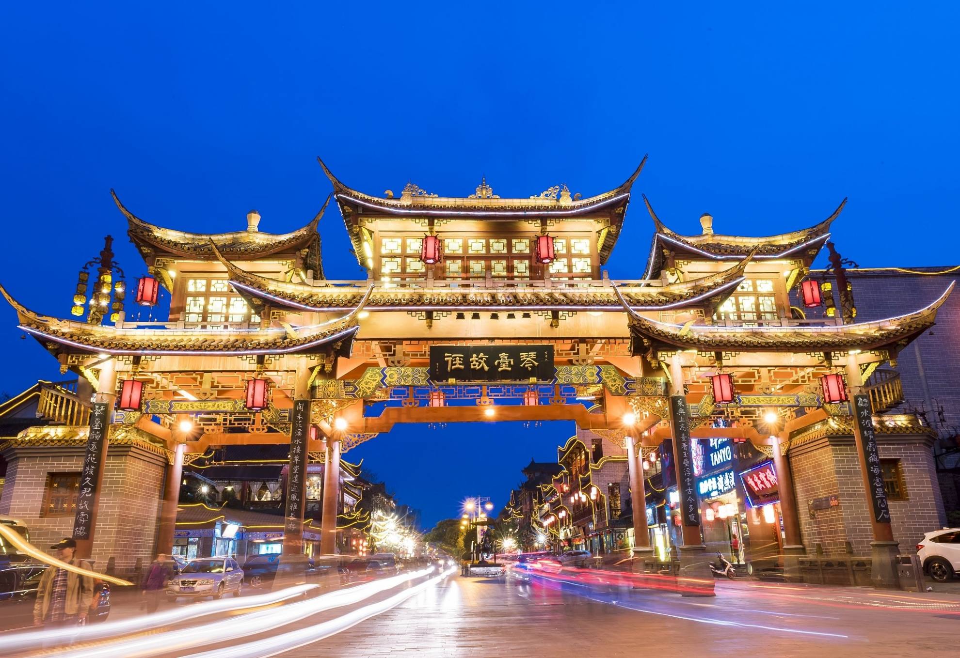 成都琴台路