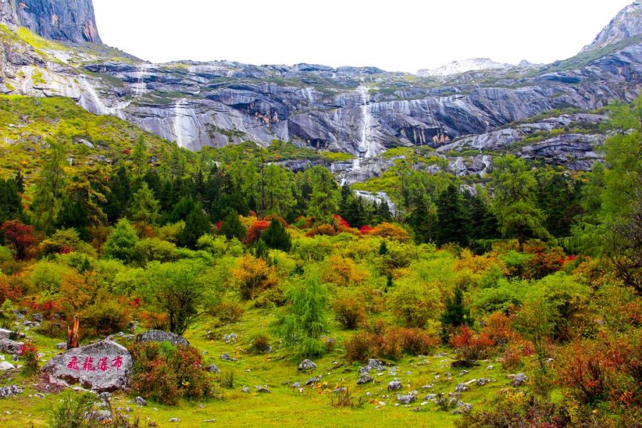 毕棚沟 飞龙瀑布1