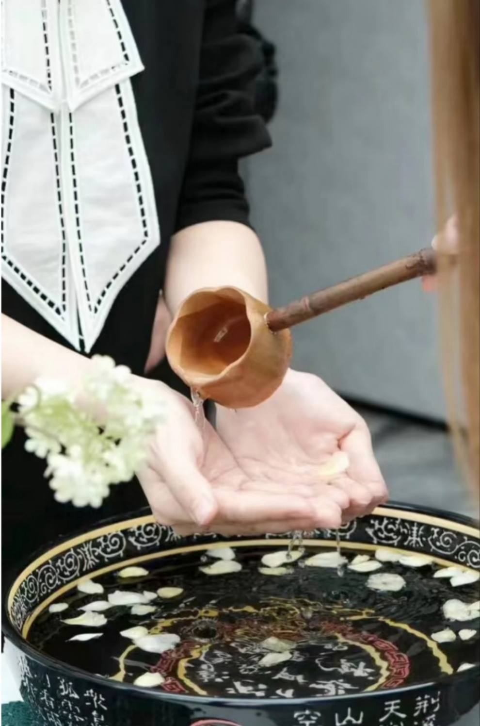 沐浴