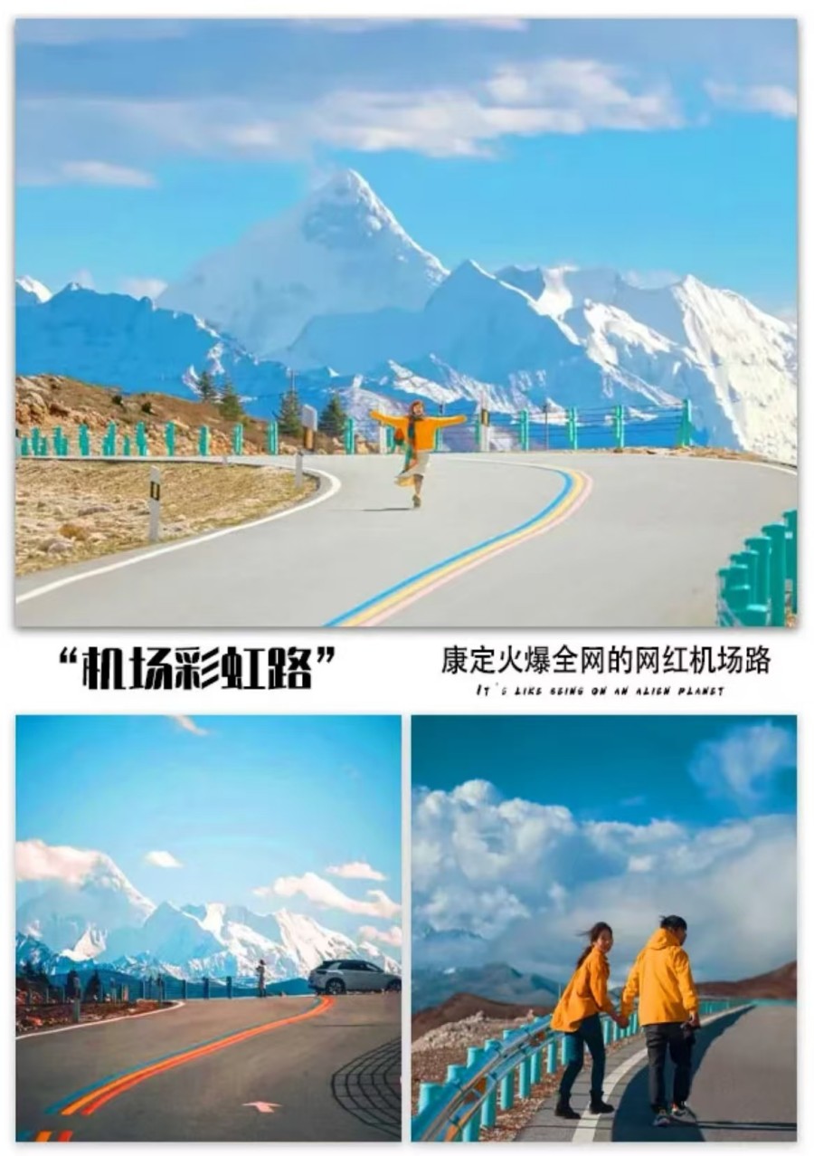 双日落3日-3-1 双日落3日-3-1