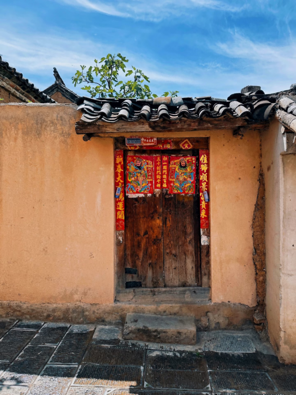 白雾村 (2) 白雾村 (2)