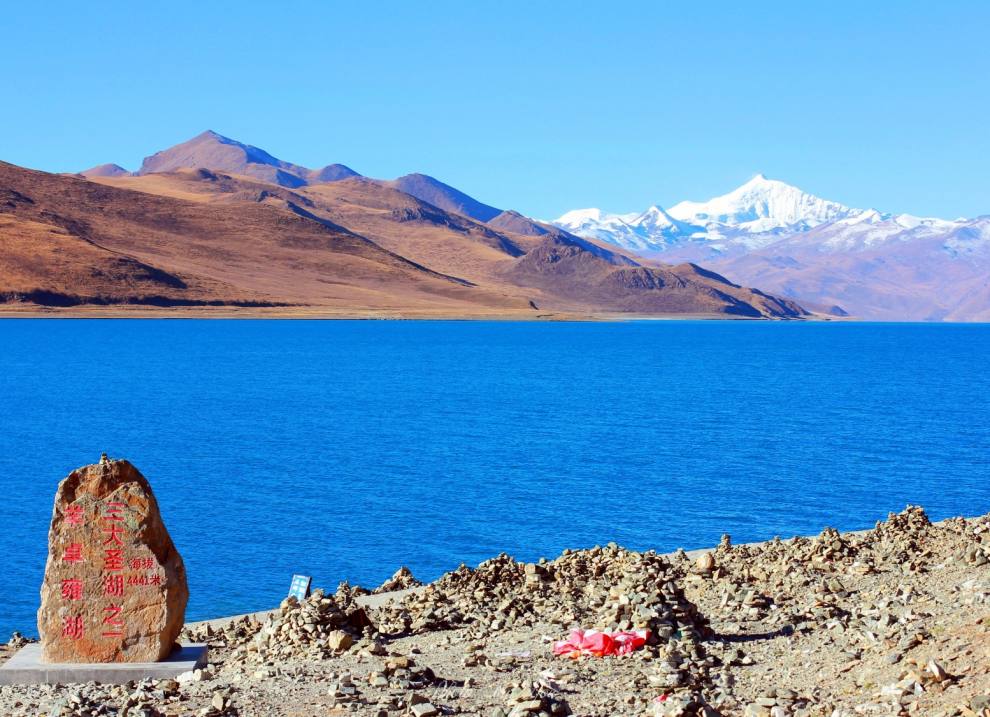 aef15109e391bca3216014545f857cb4