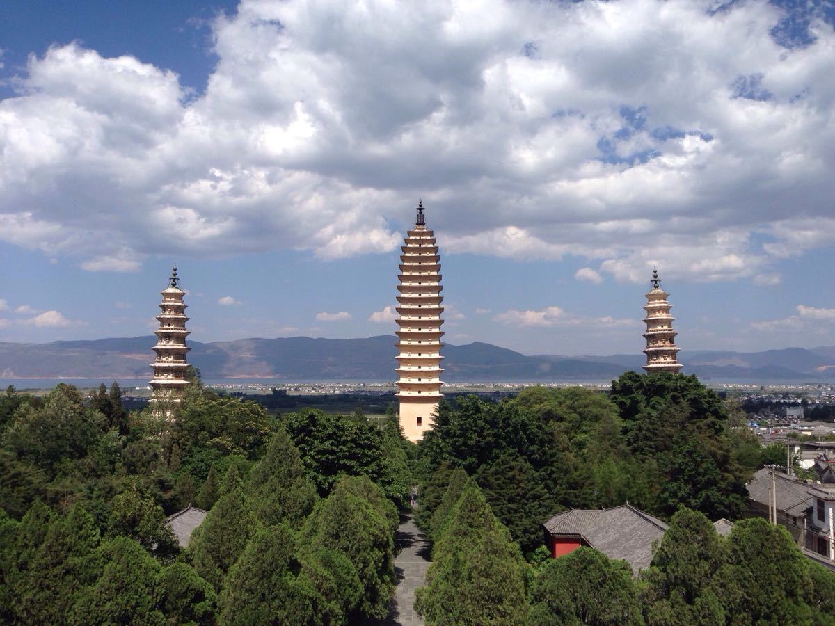 大理三塔