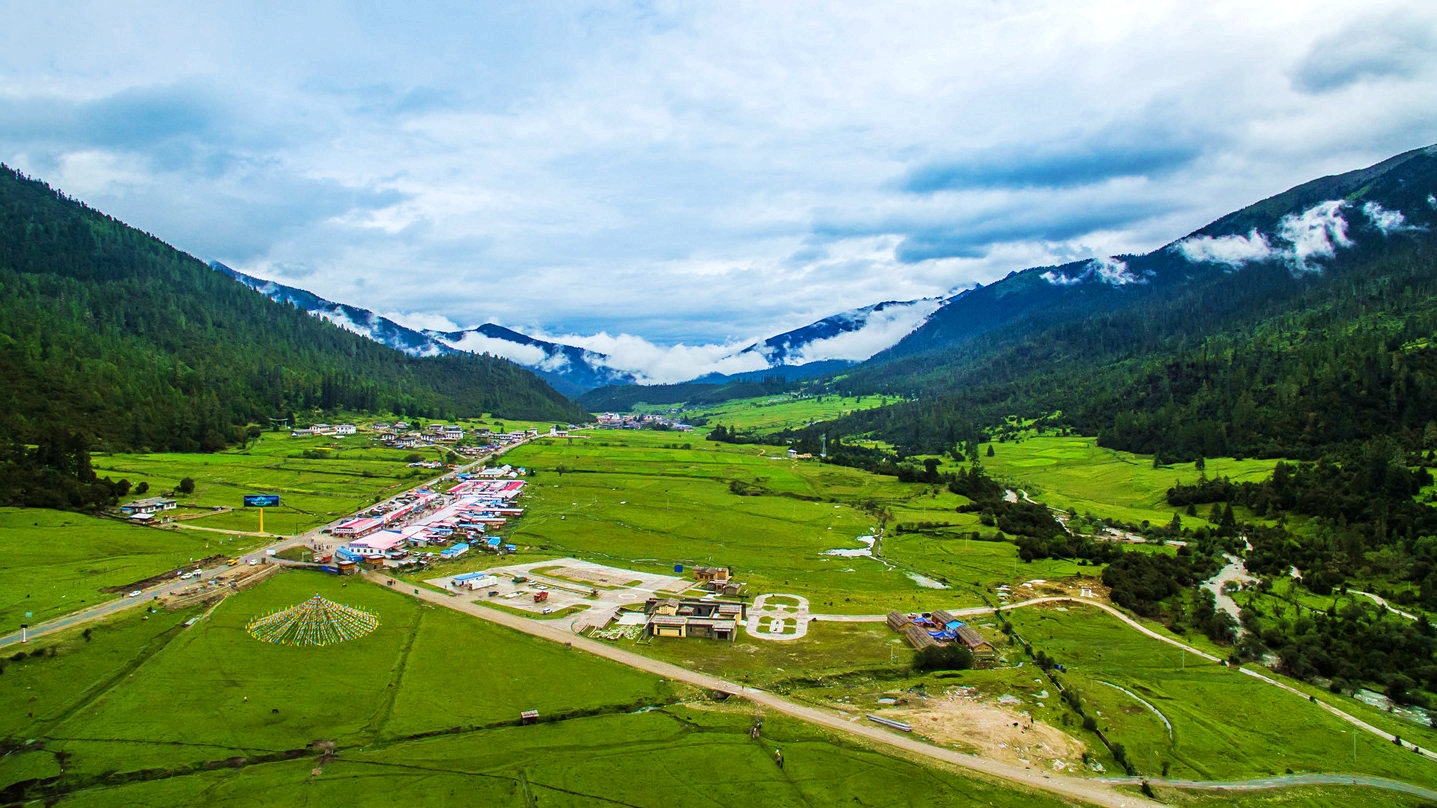 西藏小瑞士 西藏小瑞士