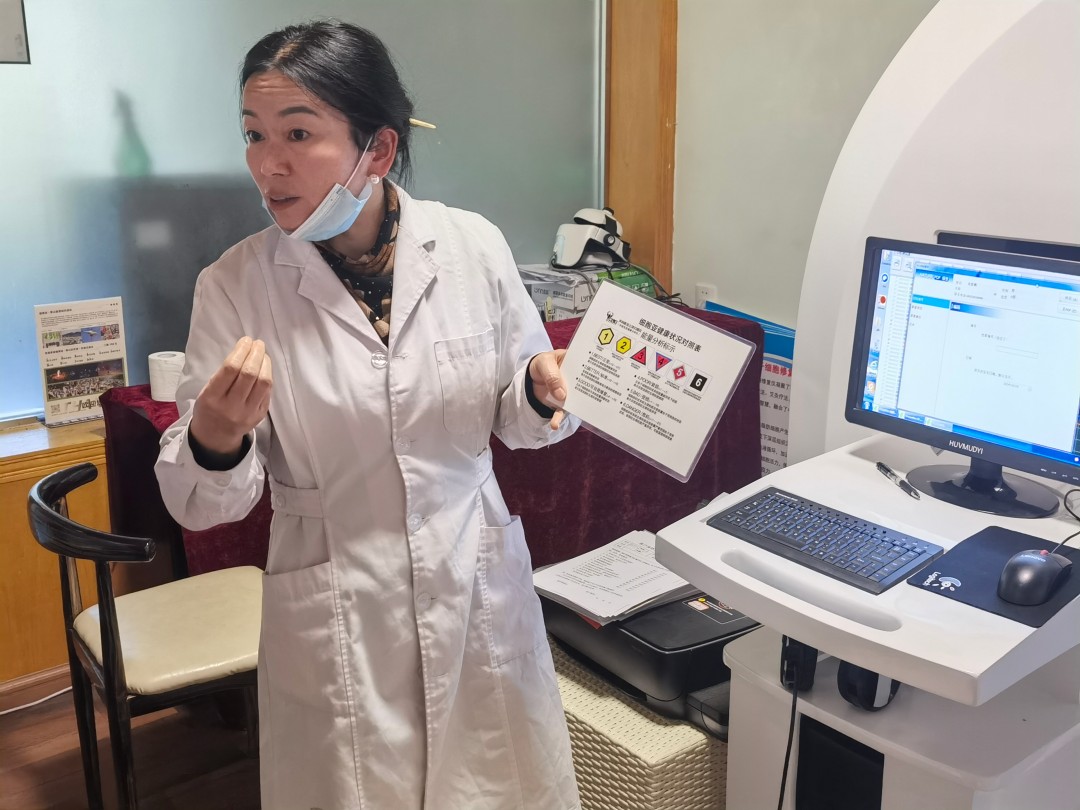 云南—猎鹰谷 (4)