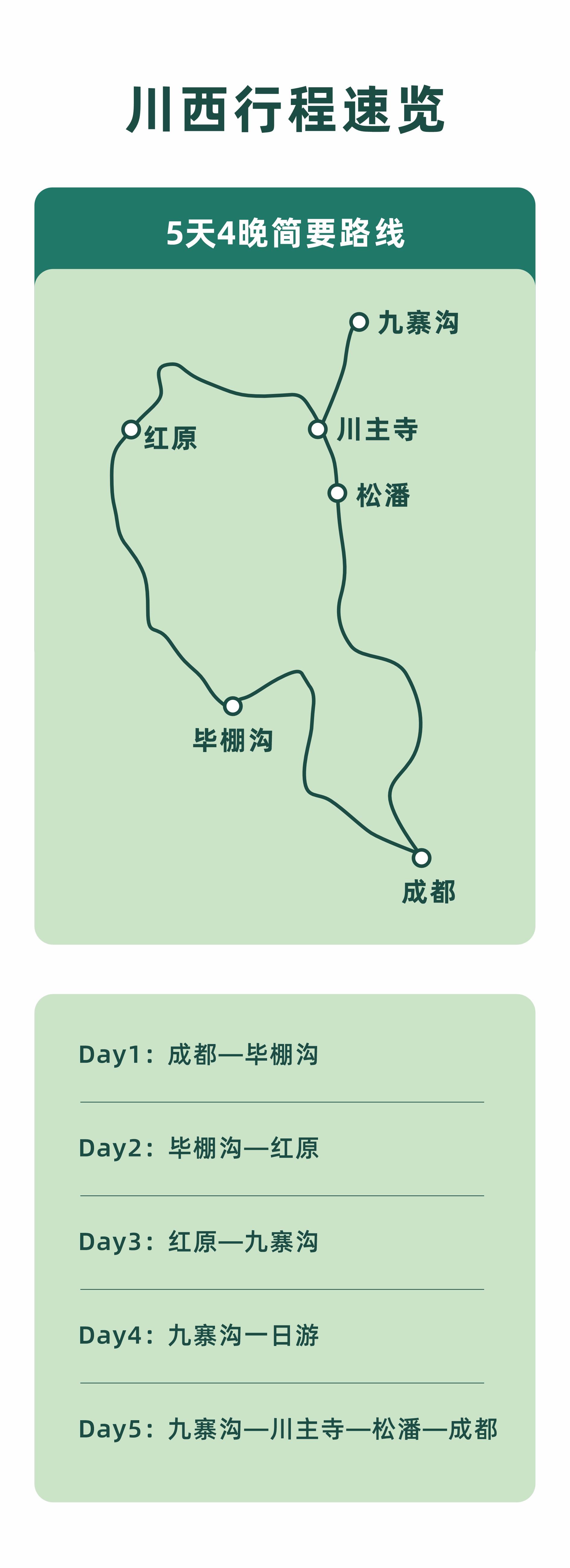 40fbce9751e4b35f70772ab69c0fc41