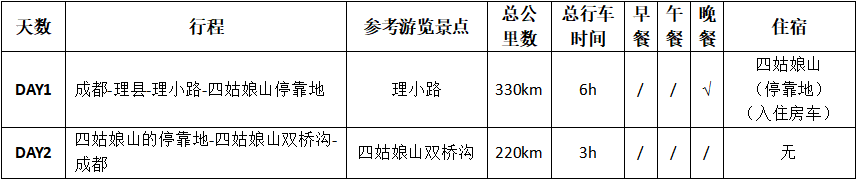 0e235f9307c59b215fe4742c977b6597
