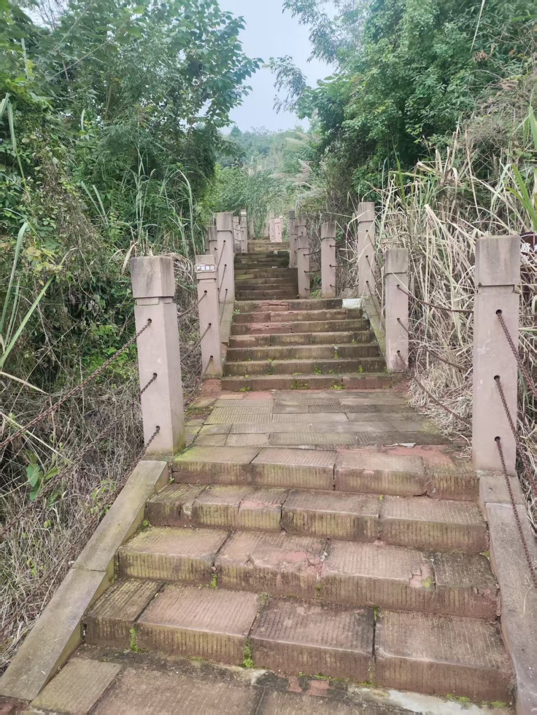 徒步-牛角寨 (2)