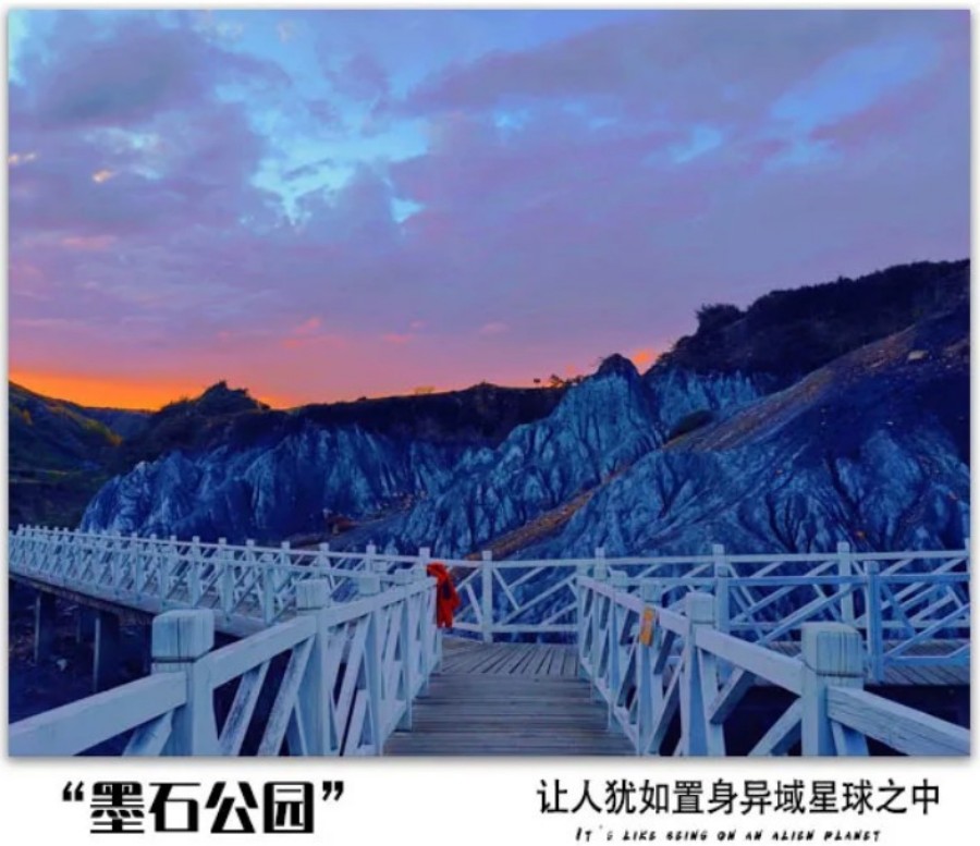 邂逅四木4天-3-3