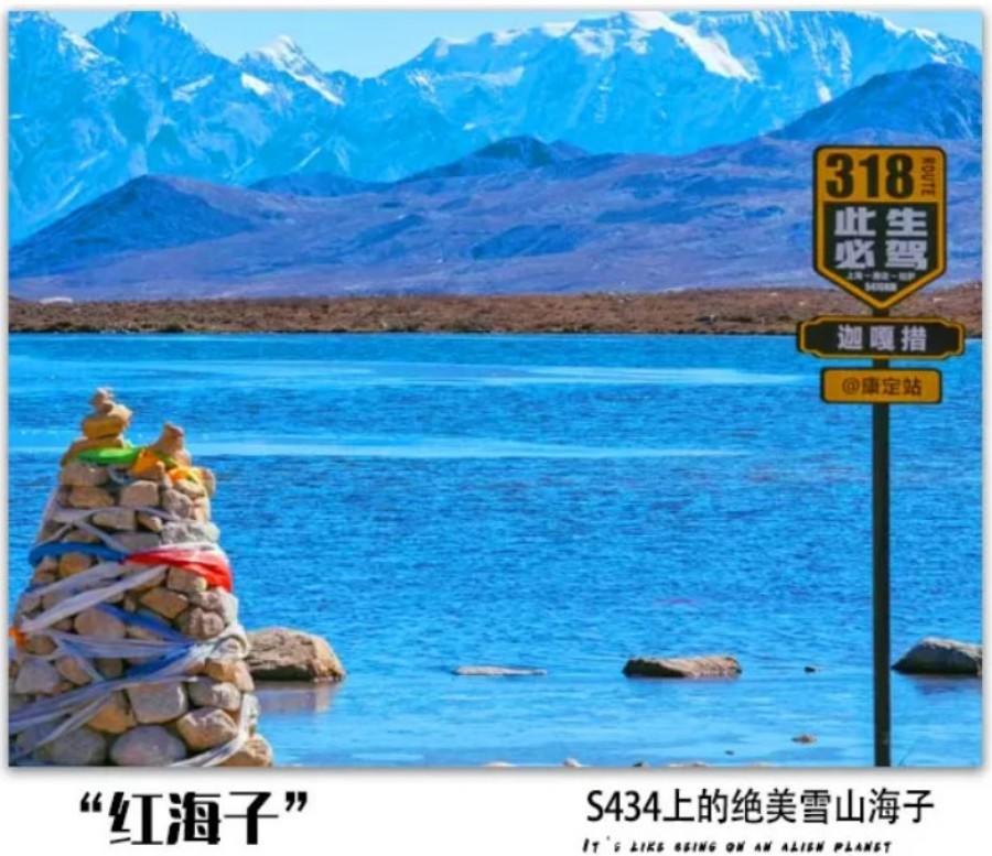 邂逅四木4天-3-1