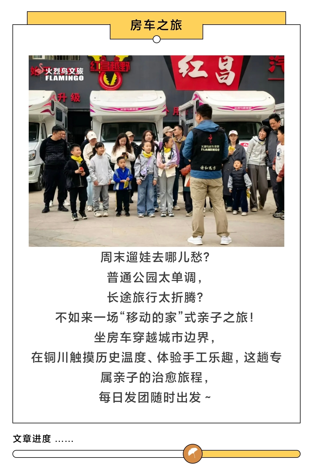 微信图片_20251202092858_545_8 微信图片_20251202092858_545_8