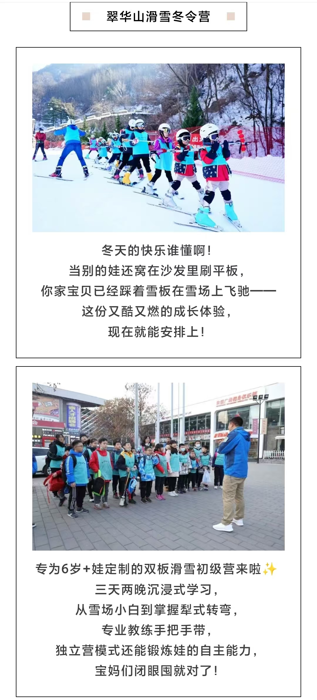 微信图片_20251210144938_595_8 微信图片_20251210144938_595_8