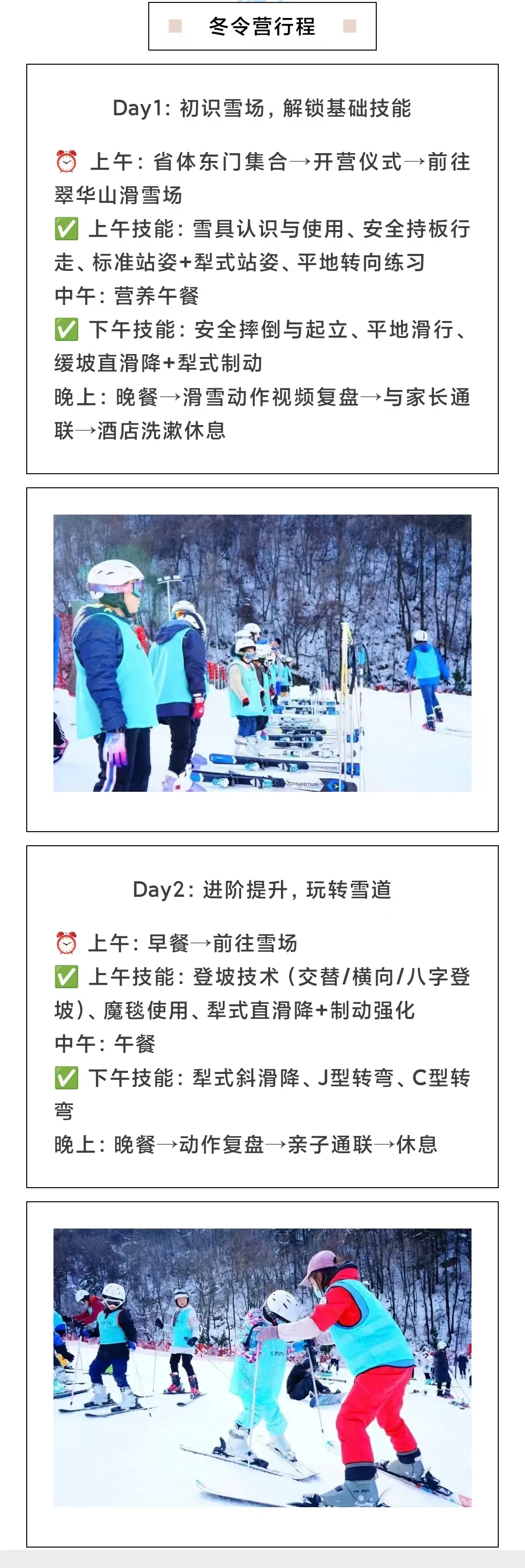 微信图片_20251210144939_597_8 微信图片_20251210144939_597_8