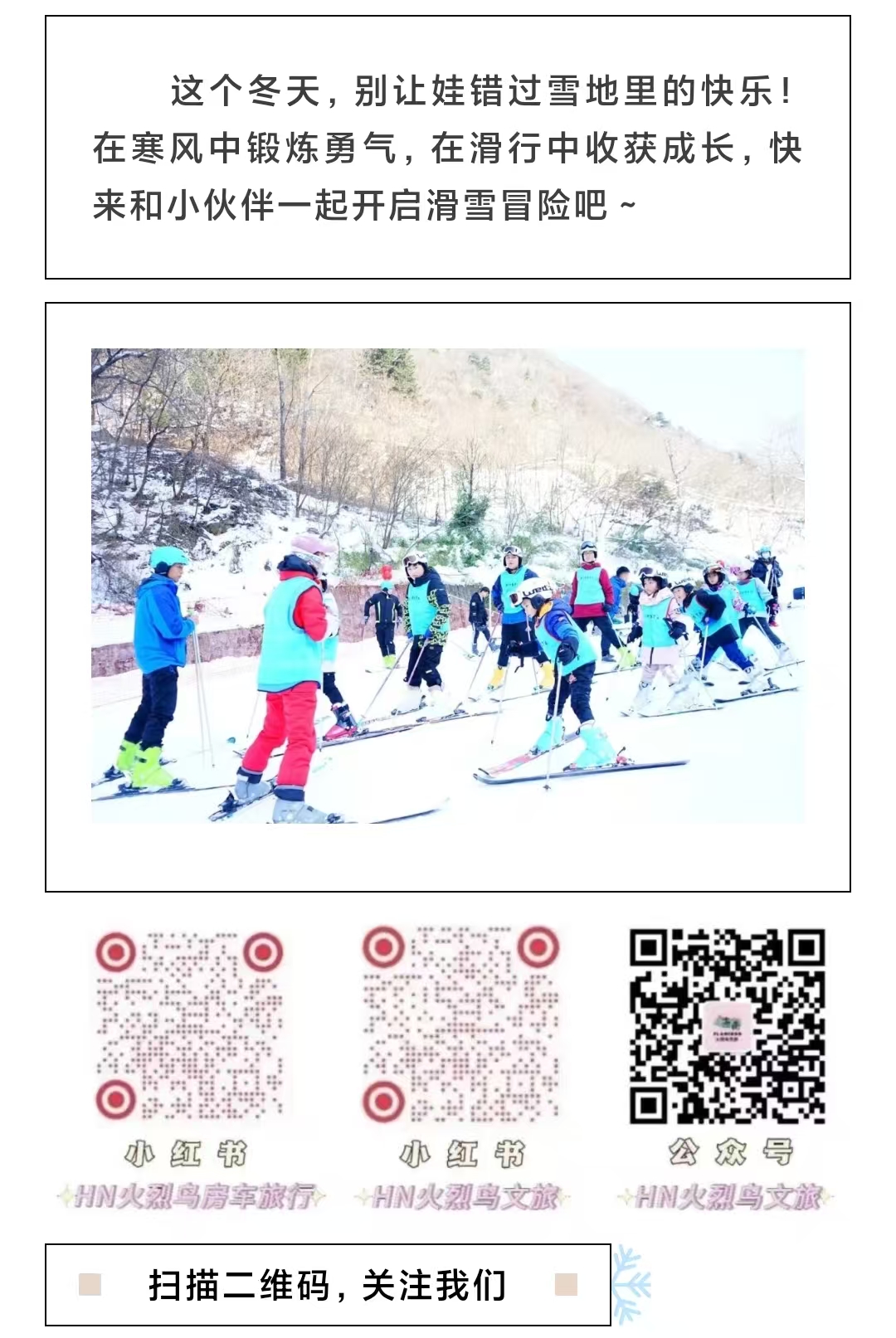 微信图片_20251210144943_601_8