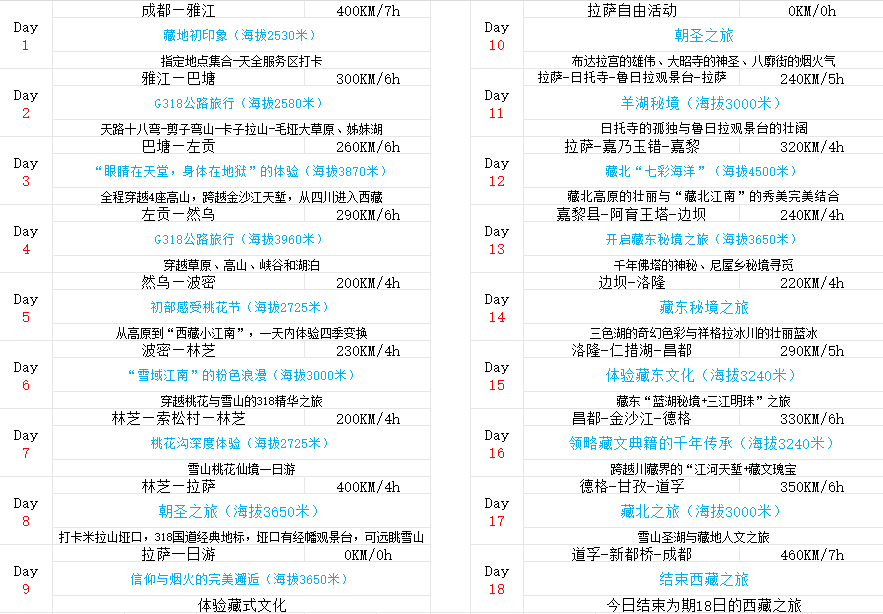 6c5191d6c8dcf9c6ed76094ba59cff45