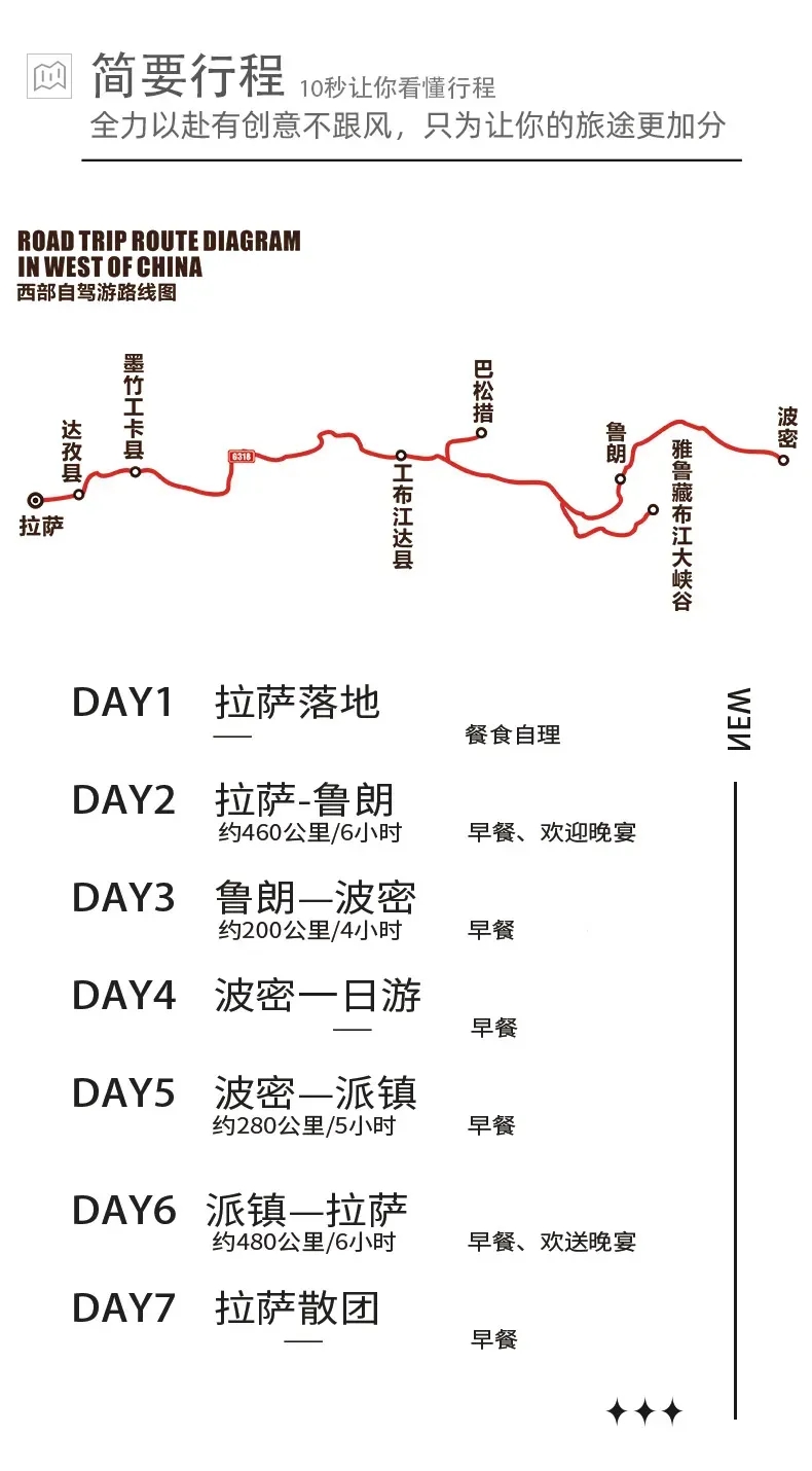 74eeaa9eb345e61787c96083a2f6c7c5-sz_167157