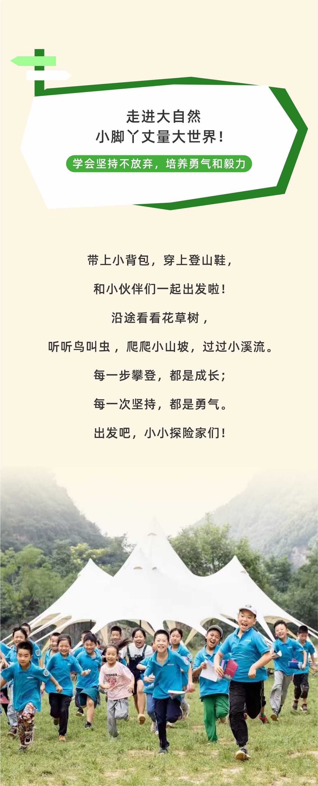 14(小程序)